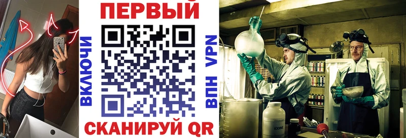 АМФ 98%  Вуктыл 