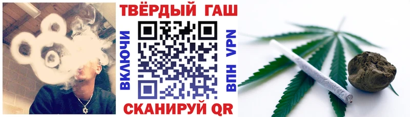 ГАШИШ ice o lator  OMG ССЫЛКА  Вуктыл 