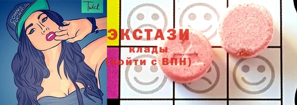 Альфа ПВП Беломорск