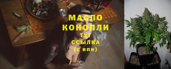 Альфа ПВП Беломорск