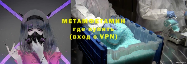 Альфа ПВП Беломорск