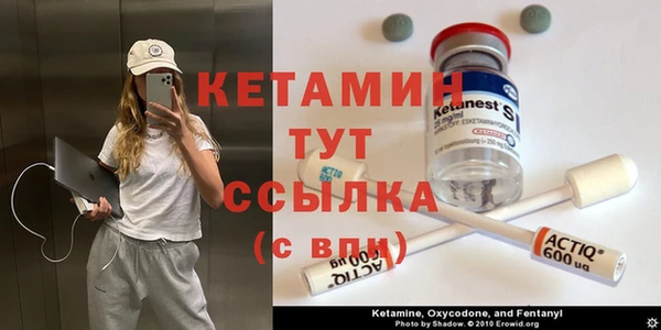 Альфа ПВП Беломорск