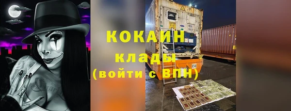 Альфа ПВП Беломорск