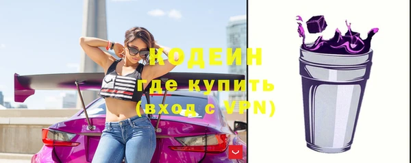 Альфа ПВП Беломорск