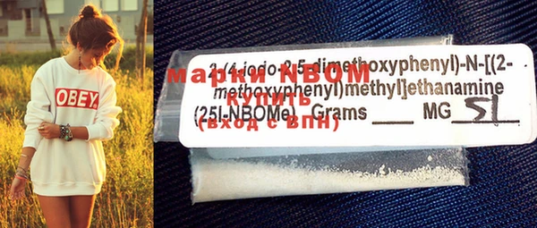 MDMA Premium VHQ Белоозёрский