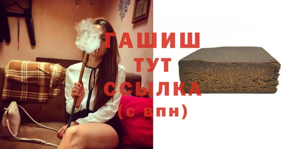 Альфа ПВП Беломорск