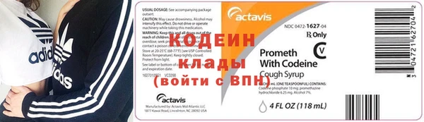 MDMA Premium VHQ Белоозёрский