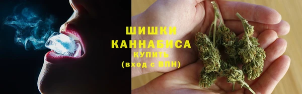 MDMA Premium VHQ Белоозёрский