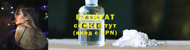 MDMA Premium VHQ Белоозёрский
