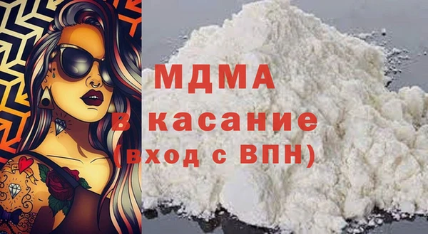 Альфа ПВП Беломорск