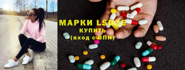 скорость mdpv Белокуриха