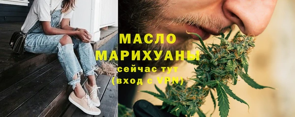 Альфа ПВП Беломорск