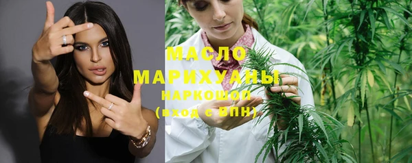MDMA Premium VHQ Белоозёрский