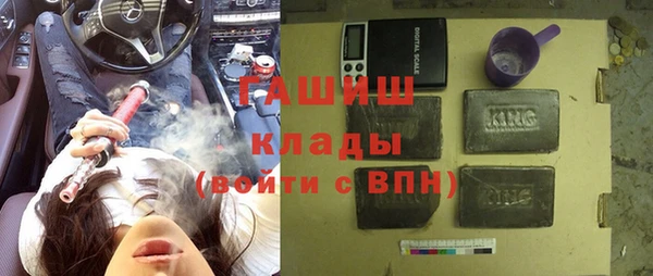 Альфа ПВП Беломорск