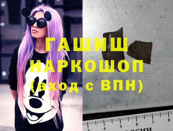 Альфа ПВП Беломорск