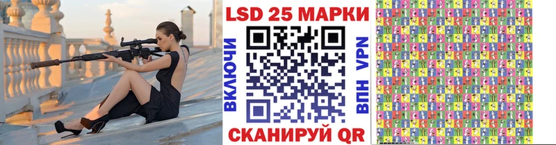 наркота  Вуктыл  Марки 25I-NBOMe 1500мкг 