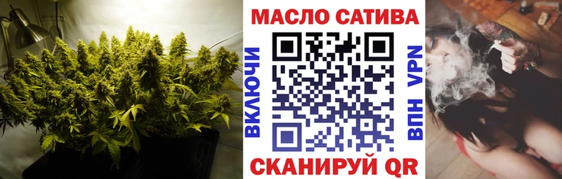 сколько стоит  Вуктыл  Дистиллят ТГК жижа 