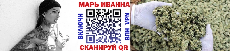 Бошки марихуана Bruce Banner  Вуктыл 